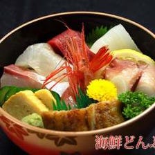 厳選食材で仕上げた丼メニュー全11種