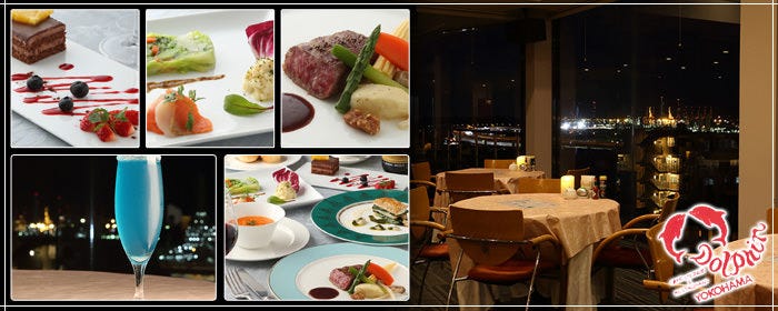 カフェ＆レストラン ドルフィン