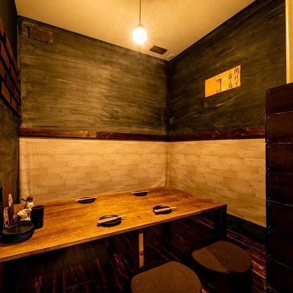 厳選地鶏 焼鳥おちょぼ串 センター北店 センター北 南 居酒屋 ぐるなび