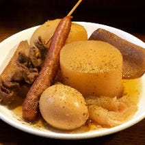 静岡駅周辺 おでん 一人でも入りやすい 7 000円以内 おすすめ人気レストラン ぐるなび 静岡駅周辺 おでん 一人でも入りやすい 7 000円以内 おすすめ人気レストラン ぐるなび