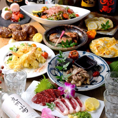 完全個室×九州料理と海鮮 博多丸 名駅店  コースの画像