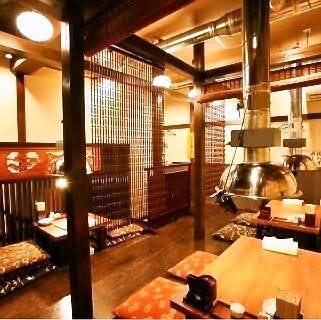 美味しいお店が見つかる すすきの ジンギスカン 個室 おすすめ人気レストラン ぐるなび 美味しいお店が見つかる すすきの ジンギスカン 個室 おすすめ人気レストラン ぐるなび