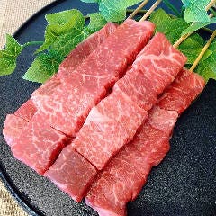 和牛串　1200円