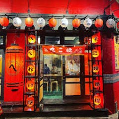 21年 最新グルメ 那覇にあるたこ焼きがおすすめの居酒屋 レストラン カフェ 居酒屋のネット予約 沖縄版 21年 最新グルメ 那覇にあるたこ焼きがおすすめの居酒屋 レストラン カフェ 居酒屋のネット予約 沖縄版