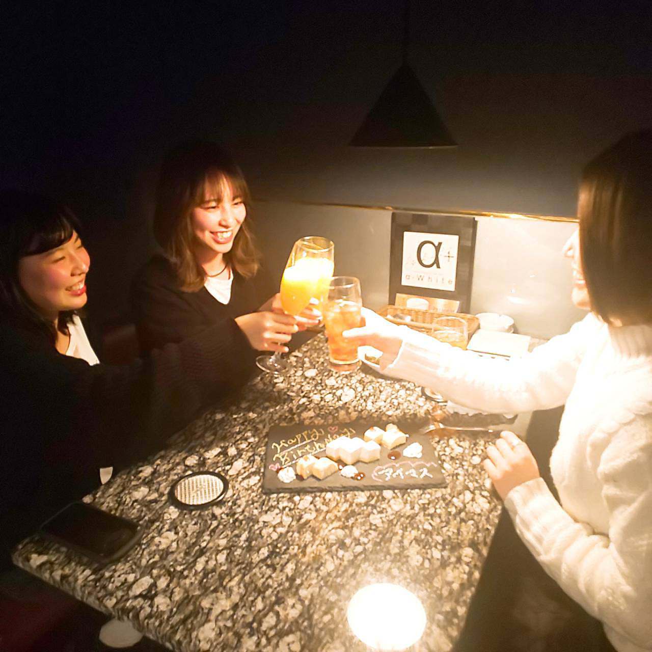 A White メニュー コスパ最強女子会 ぐるなび