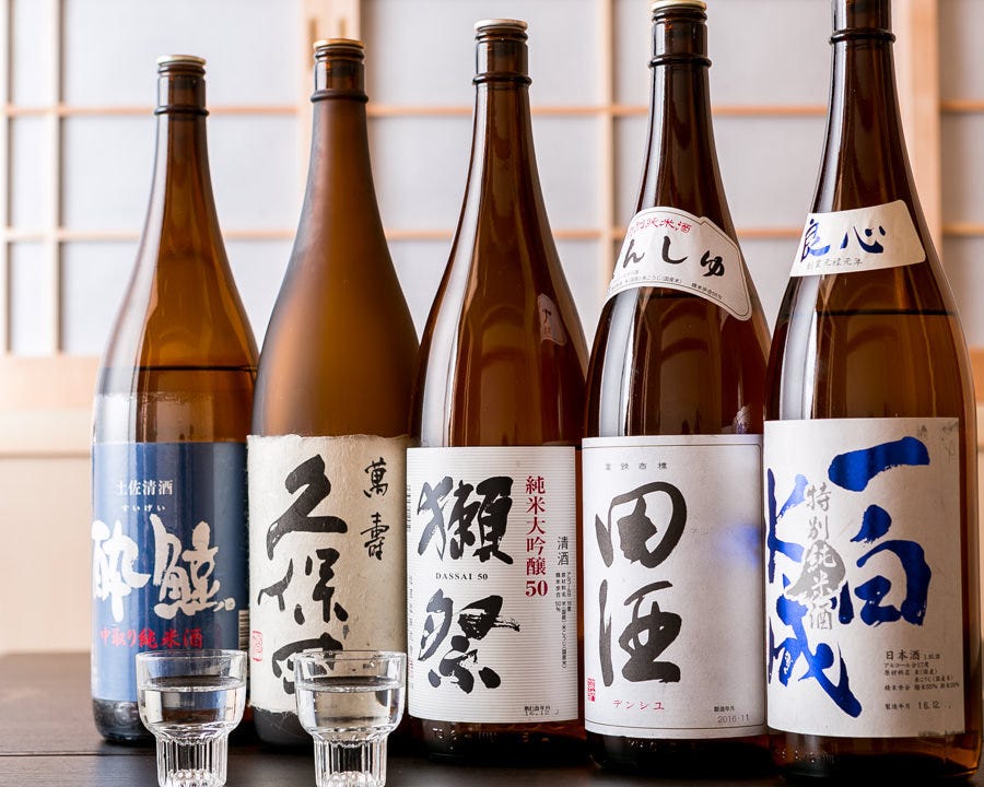 21年 最新グルメ 御徒町にある女子会におすすめのお店 レストラン カフェ 居酒屋のネット予約 東京版 21年 最新グルメ 御徒町にある女子会におすすめのお店 レストラン カフェ 居酒屋のネット予約 東京版