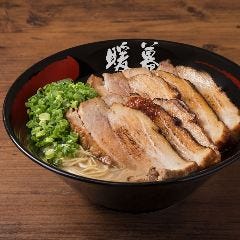 ラーメン暖暮横浜鶴屋町店 