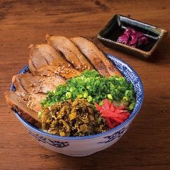 ラーメン暖暮横浜鶴屋町店