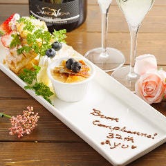 ドルチェプレートも承ります。御気軽にお問合せください