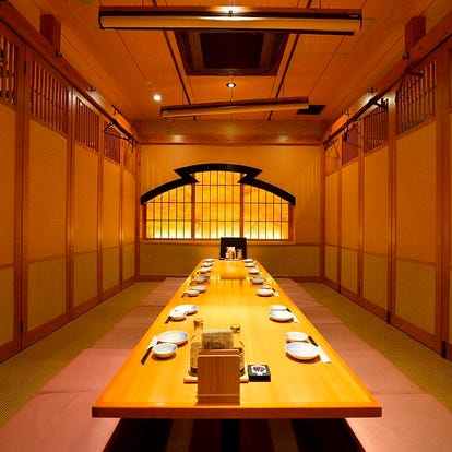 美味しいお店が見つかる 豊田 お子様連れ 個室 おすすめ人気レストラン ぐるなび