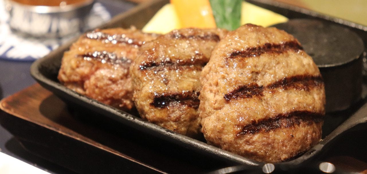 ハンバーグかしわ野