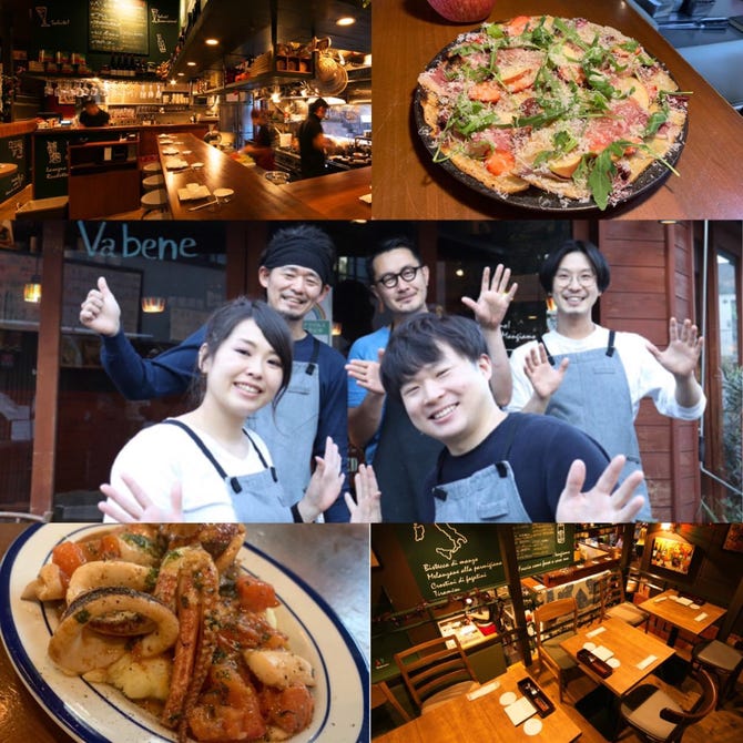 立飲みbistro Ryo 吉祥寺 吉祥寺 イタリアン イタリア料理 ぐるなび