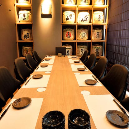 美味しいお店が見つかる 四日市 刺身 個室 おすすめ人気レストラン ぐるなび