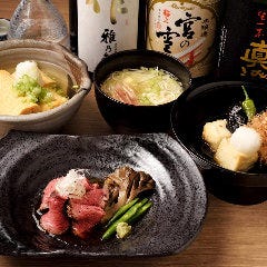 出汁を効かせた一品料理も多数ご用意！日本酒がすすみます
