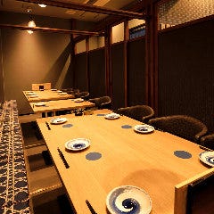 居酒屋 おでん専門店 いっこん 近鉄四日市店