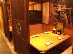 はなの舞 Val小山駅ビル店 小山 下野 居酒屋 ぐるなび