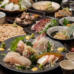 橋本でディナー デートにおすすめな夜景が綺麗なレストラン特集