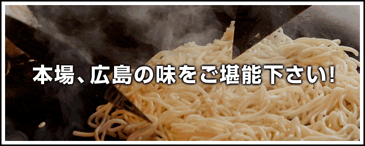 Tetsu坊