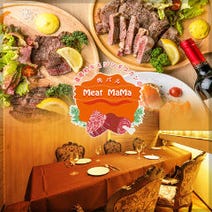 すすきの 居酒屋 同窓会におすすめ 3 000円以内 おすすめ人気レストラン ぐるなび