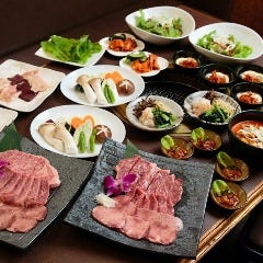 焼肉 満月