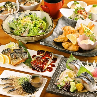 とろさば料理と日本酒 SABAR 渋谷店  コースの画像