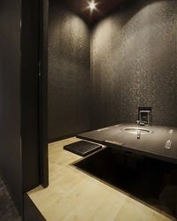 炭火焼肉 田尻 守山店 守山 焼肉 ぐるなび