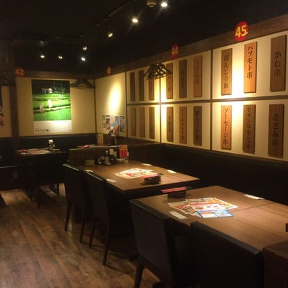 美味しいお店が見つかる 静岡 居酒屋 個室 おすすめ人気レストラン