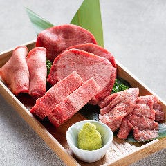 焼肉一心たん助 池袋店 