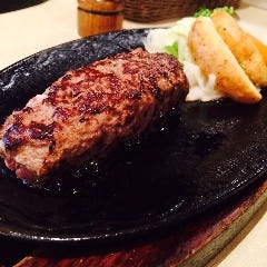 ステーキ ハンバーグ ひまわり 那珂 東海村 ステーキ ぐるなび