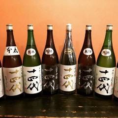 日本酒 万八 