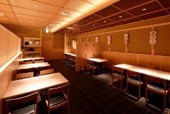 京都祇園 天ぷら圓堂 大丸心斎橋店
