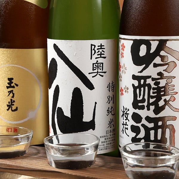 お得な日本酒飲み放題プランもございます！