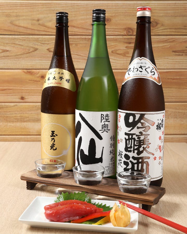 【690円均一】日本酒が豊富