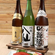 【690円均一】日本酒が豊富