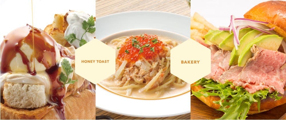 ハニトーカフェ 秋葉原店