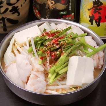 鮮魚×地酒 九州料理 熊のや  メニューの画像