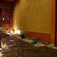 四季を写し取った京料理でおもてなし
