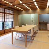 吉祥（きっしょう）の間　