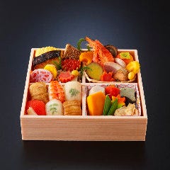 名物「手をけ弁当」旬の彩りを気軽に