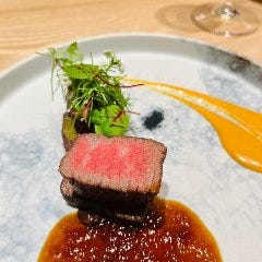 Le Chinois SANO Nagoya