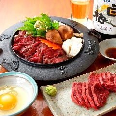 馬肉専門店 柿島屋 町田 鍋料理 の予約 コース一覧 ぐるなび