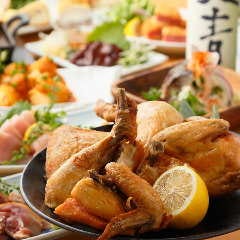 大衆酒場 大衆食堂 すがの 地図 茅ヶ崎 寒川 居酒屋 ぐるなび