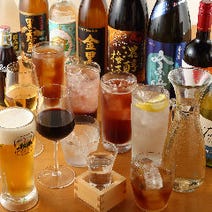 茅ヶ崎駅周辺 居酒屋 飲み放題 3 000円以内 おすすめ人気レストラン ぐるなび