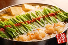 串の坊