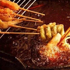 山芋入り揚げ衣！ふわサク食感の口福