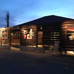 旬彩美食 てん 半田店 