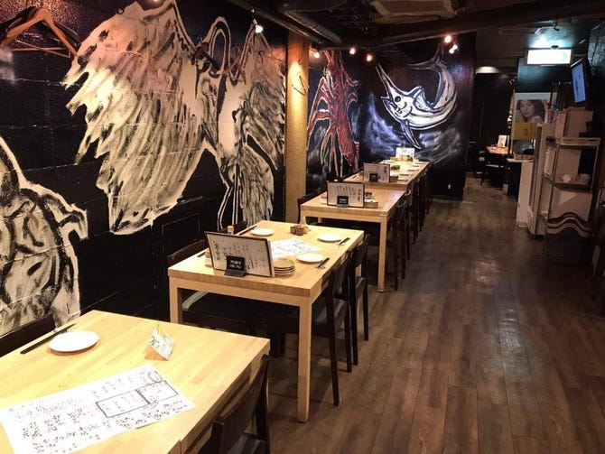 俺の魚を食ってみろ 神田南店 神田 居酒屋 ぐるなび