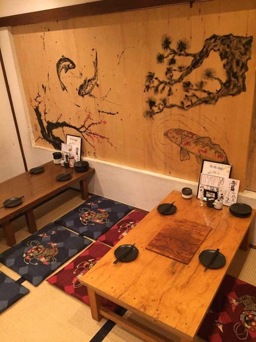 俺の魚を食ってみろ 神田南店 神田 居酒屋 ぐるなび