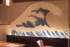 海鮮処 はまとら