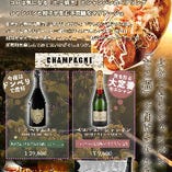 「たこ福」で禁断のシャンパン祭り開催中!!